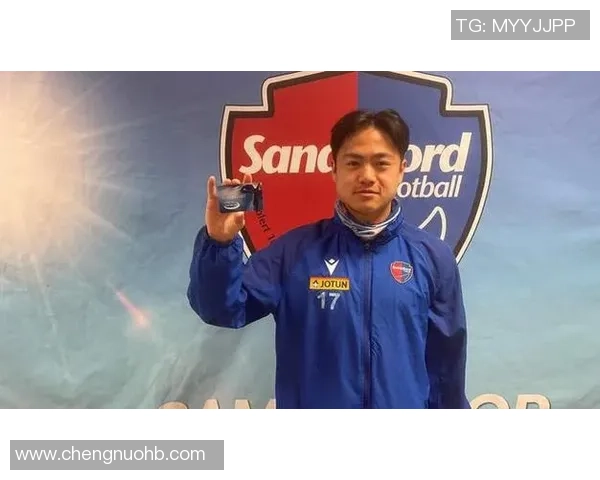 挪威的龙腾，波兰的曙光：郑泽彦加盟，开启波兰超新篇章！