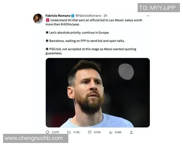 沙特豪门曾4亿报价梅西彰显C罗影响力 沙特豪门曾4亿报价梅西彰显C罗影响力