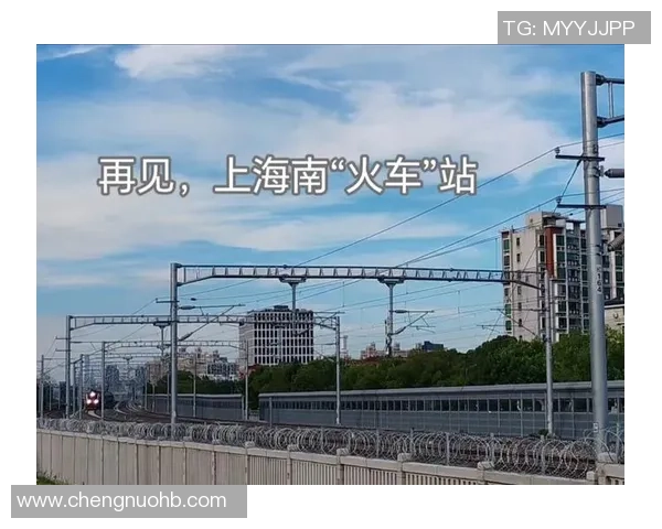 蓝色风暴重塑！城市集团挥别，孟买城迎独立新纪元